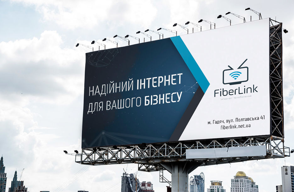 BordFiber1.jpg