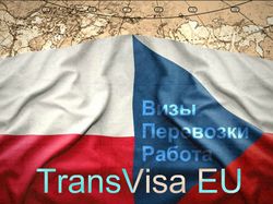 Создание сайта "TransVisa EU" - Визы, Перевозки