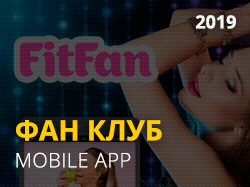 FitFan