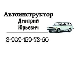 Визитка4