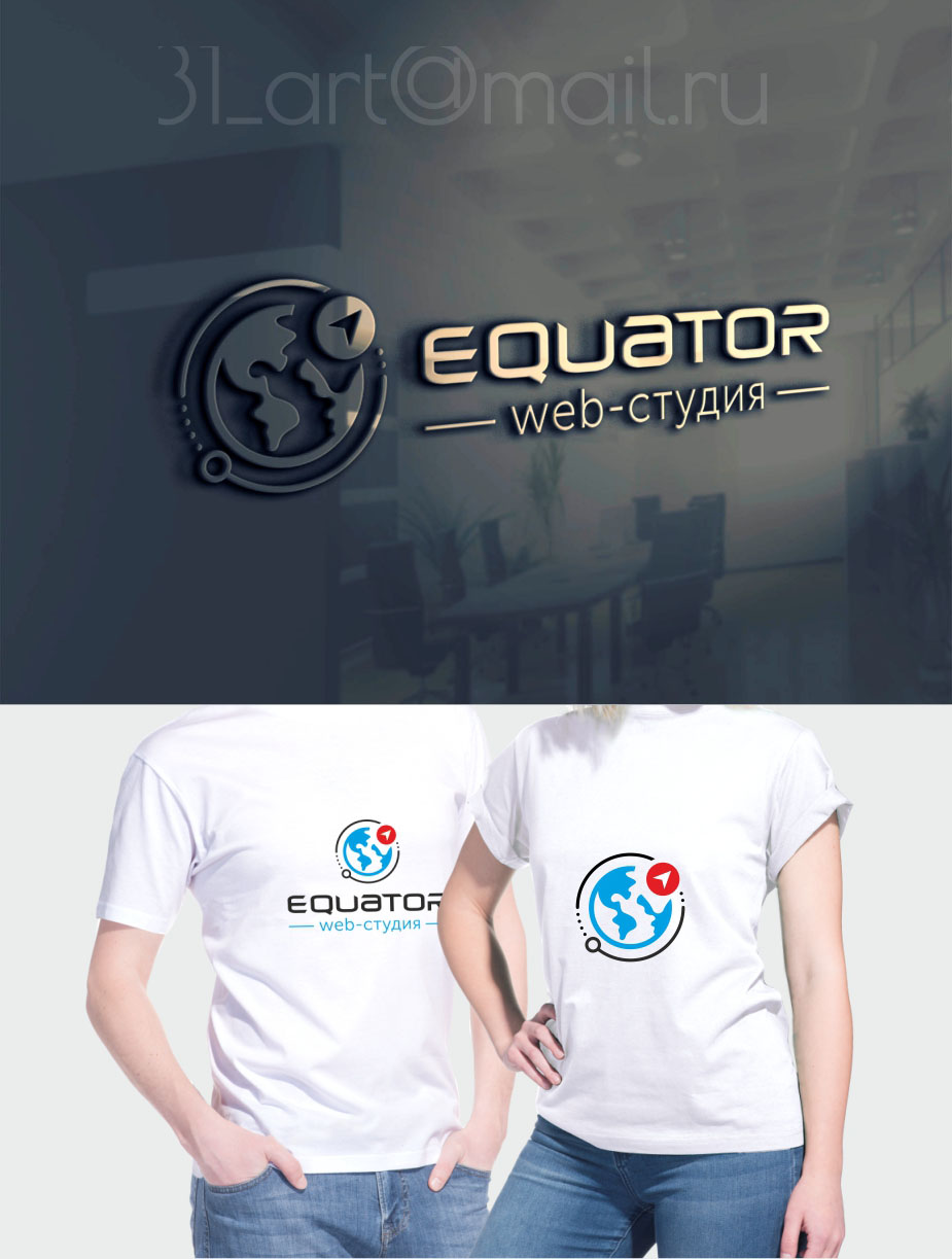 Лого Equator2.jpg