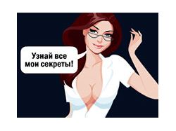 Баннер для онлайн-казино