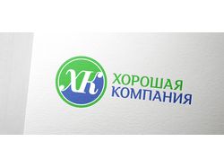 Кадровый центр «Хорошая компания»