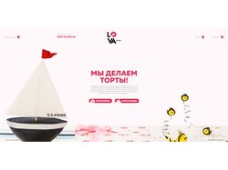 lovalova.com.ua