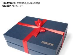 Подарочный набор для клиентов