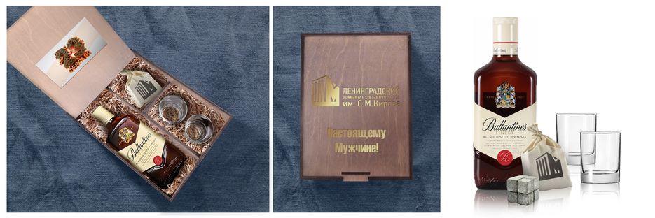 Ленинградский комбинат1.png