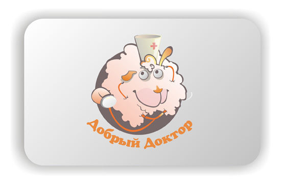 Добрый Доктор.jpg