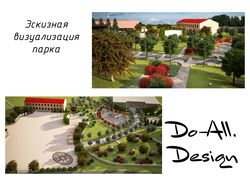 Моделирование и визуализация концепции парка