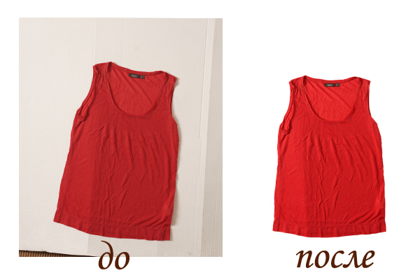 Чистка (вырезание).jpg