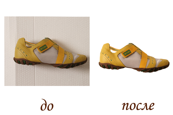 Вырезание обьектов.jpg