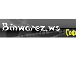 Warez