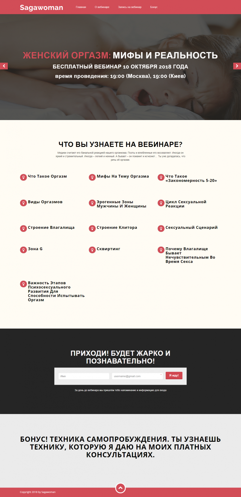 140583v8e32bbf0.png