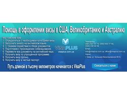 Обложка для группы Facebook и аватар для группы
