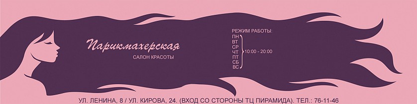 75300v2e52448b.jpg