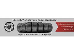 Обложка для группы Вконтакте