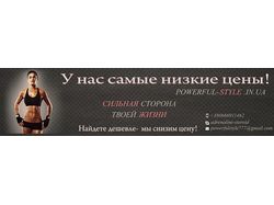 Обложка для группы Вконтакте