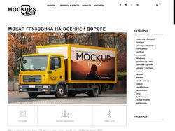 Контент-менеджер. Наполнение сайта.