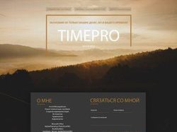 Дизайн и верстка сайта "timepro"