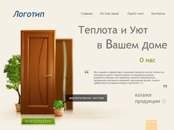 Сайт для продажи межкомнатных дверей