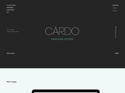 Редизайн интернет-магазина Cardo