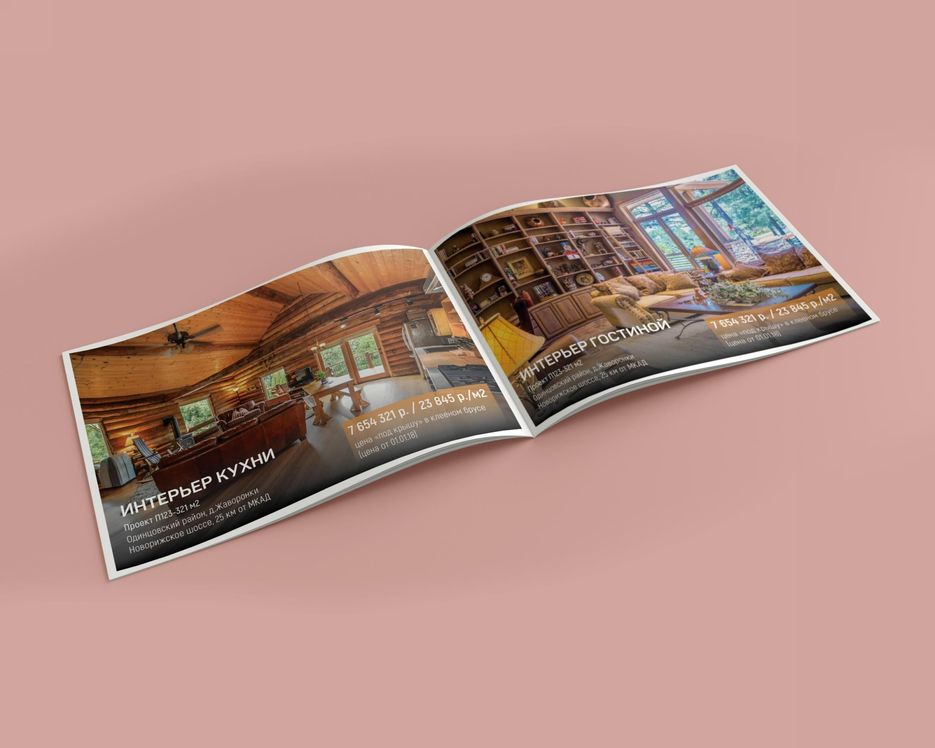 Mock-up Booklet for construction company.jpg