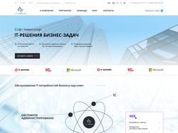 Дизайн корпоративного сайта