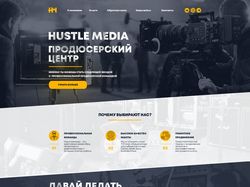 Дизайн сайта "Hustle Media"