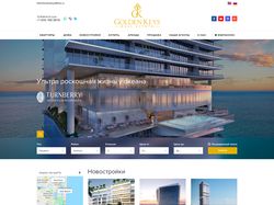Сайт по продаже недвижимости в Маями