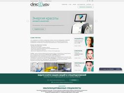 clinic4u.ru