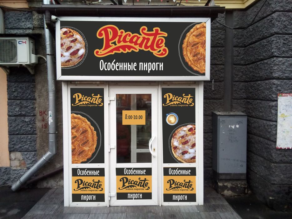Picante 01.jpg