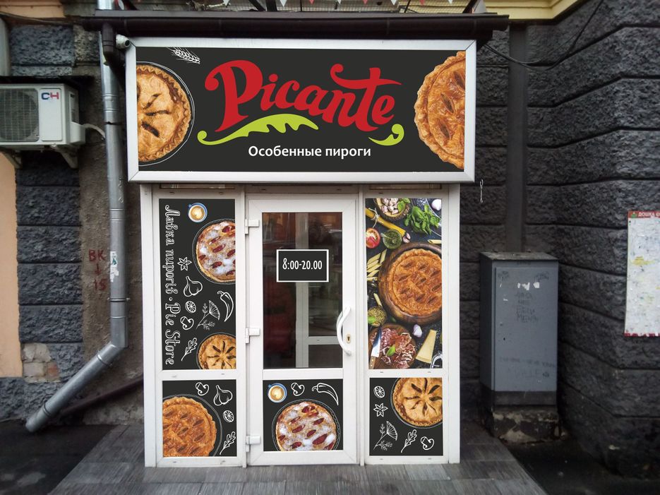 Picante 02.jpg