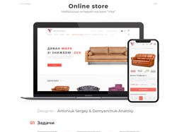 Дизайн мебельного интернет-магазина Vika