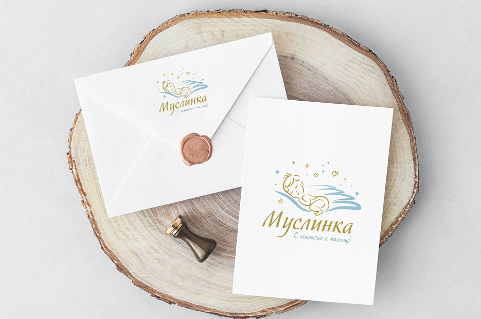 Free Invitation Card & Envelope.jpg