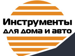 Логотип для группы вк