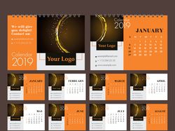 Фирменный календарь (обложка и 12 листов)