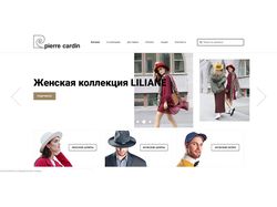 Дизайн баннеров для интернет-магазина шляп Pierre