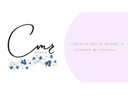 Дизайн визиток для салона красоты "CMR"