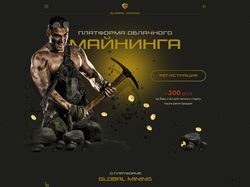 Сайт по криптовалютам