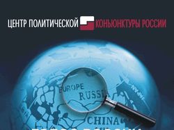 Обложка для CD 2