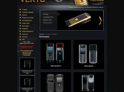 Интернет-магазин Vertu-spb — эксклюзивные мобильн