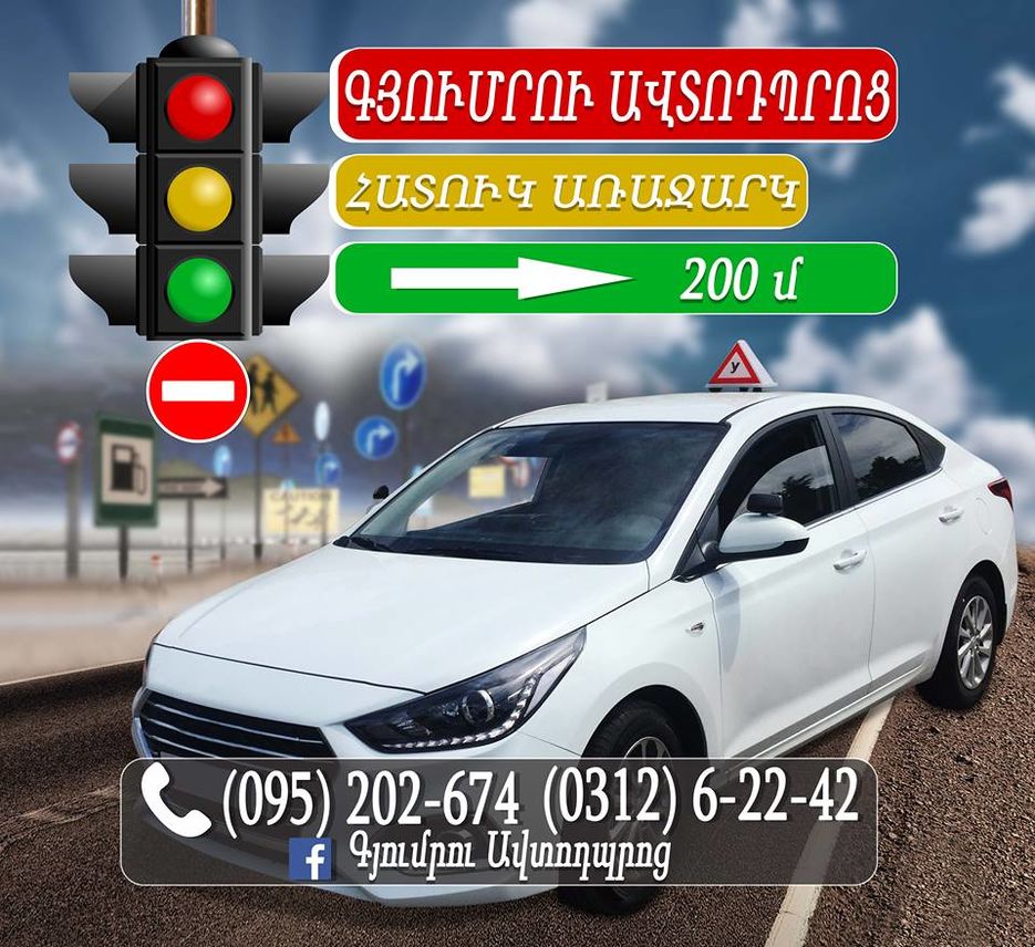 53470198_263600834556794_7200532986939310080_n.jpg