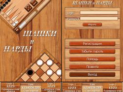 Дизайн для игр