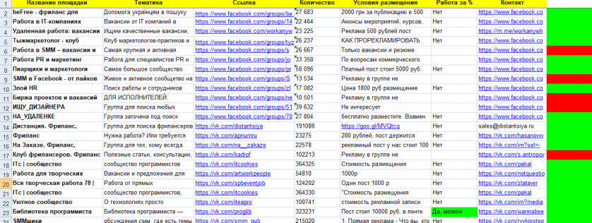 161304v7ebb120f.png
