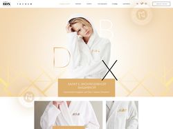 Brandax
