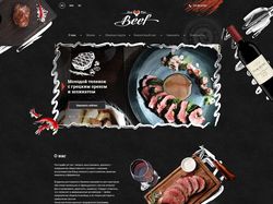 Beef.Meat&Wine