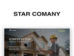 Web-design