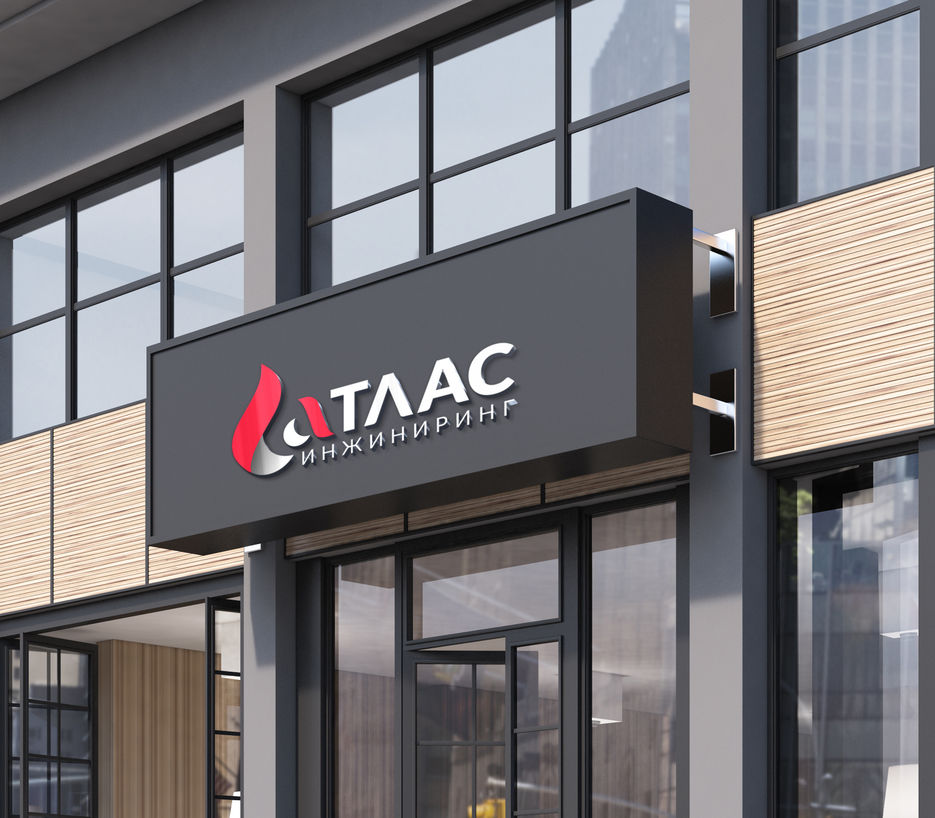 Free Shop Facade Mockup PSD 2018.jpg