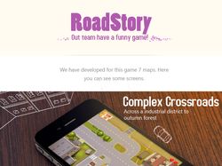 Отрисовка карт для мобильной игры Road Story