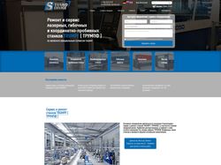 Редизайн сайта stanko-service на Joomla