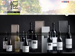 LP Adir winery